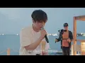 朴宰正 (Parc Jae Jung) - 寫給B的信 (A Letter To B) [Special Clip] (華納官方中字版)