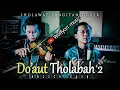 Lagu Do'aut Tholabah2 New Version Nazich Zain sholawat langitan cover