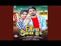 Download Lagu Jila Ara Ha