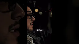 مابدا زعل       الشامي  ترند  تصميم فيديوهات  اكسبلور  لايك  كيفو         دندنها
