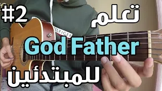                                                                              دندنها