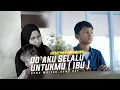 DOA KU SELALU UNTUKMU (IBU) - HAMZAH DWI AGUNG - (OFFICIAL MUSIC VIDEO)