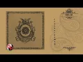 Download Lagu DEWA 19 - Full Album Kerajaan Cinta (Official Audio)
