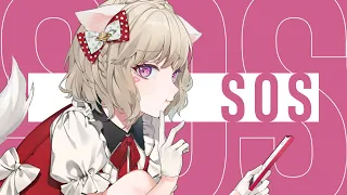 【シャニマス】SOS / 小森めと cover