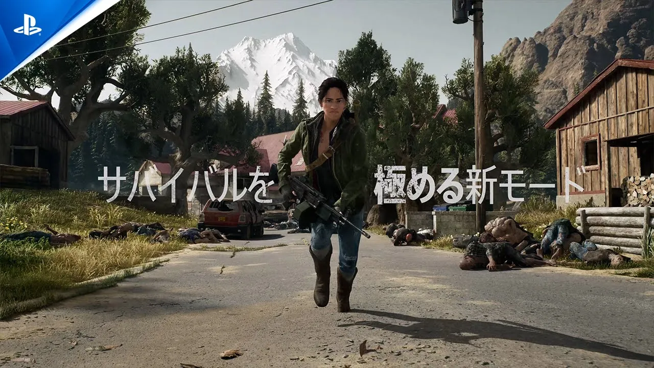 『Days Gone Remastered』 新モード「大群アサルト」紹介トレーラー