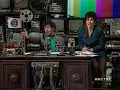 Sonic Youth Youth Against Fascism Live Avanzi Italian TV 27 nov 1992