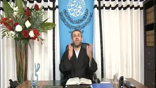 شرح الزيارة الجامعة الكبيرة ح15 سلاسة النبيين ورحمة الله وبركاته الشيخ الغزي 