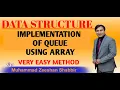 Lecture 11 Introduction Implementation of Queue in Data Structure with Code in DS