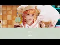 Pang Pang Pang - Kyary Pamyu Pamyu (きゃりーぱみゅぱみゅ) | LYRICS ROM/ENG