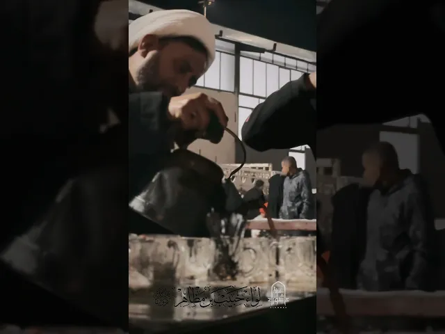 ⁣خدمات ابناء #هيئة_عاشوراء | لواء حبيب بن مظاهر الاسدي رضوان الله عليه | #سامراء_المقدسة