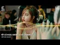 Download Lagu TẤT CẢ HOẶC KHÔNG LÀ GÌ CẢ REMIX - CUỐI CÙNG THÌ MÌNH GỌI NHAU LÀ GÌ REMIX - NHẠC HOT TIKTOK