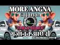 Download Lagu More_Angna_Gajanan_aaye_re Tabla_Remix।। DJ RK PRODUCTion 