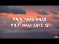 aleemrk - Living In The City (Lyrics)