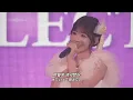 [가사/해석] 櫻井優衣(사쿠라이 유이) - キミのことが好きなわたしが好き(너를 좋아하는 내가 좋아)