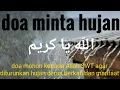 Download Lagu do'a minta hujan