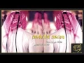 شيلة |وينهم واخبارهم |أداء سلطان البريكي |MP3