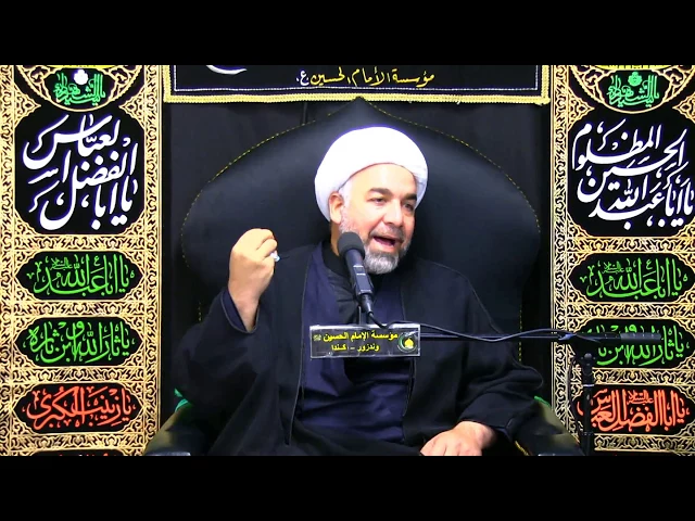 ⁣ألعقل الواعي والاذن الواعي - محرم الحرام 1439 - الليلة 2 - الشيخ ثائر الكوفي
