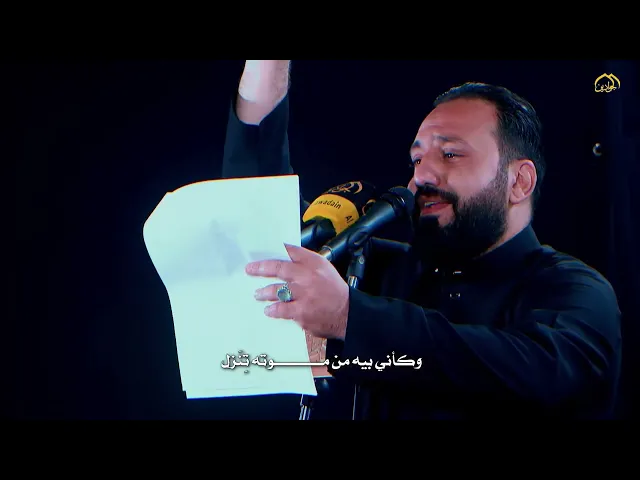 قصيدة  :: تاج المذاهب :: ذكرى استشهاد الإمام جعفر الصادق (عليه السلام)