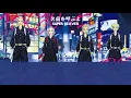 [Thaisub​/แปลไทย]​ 名前を呼ぶよ (Namae wo Yobuyo)​ -​ SUPER BEAVER [Movie Tokyo Revengers Theme Song]