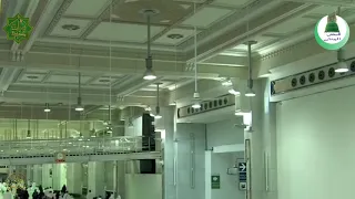 نسمات صوفيه كتاب فيض المنان حزب القهر من أقوى التحصينات الروحانية 