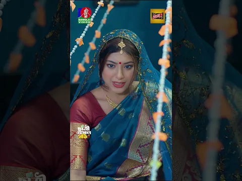ছাত্রী যে কারণে শিক্ষকের নাম ধরে ডাকলেন