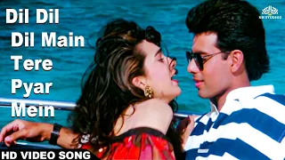dil dil dil main tere pyar mein hd aatish 1994 karisma kapoor atul agnihotri alka yagnik
