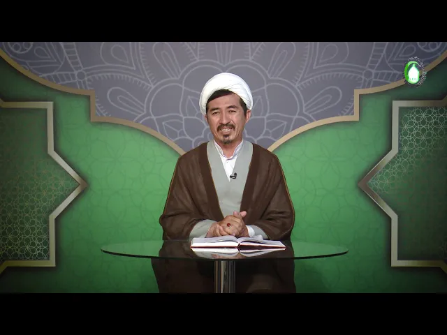 ⁣128    اصول فقه، جزء 2،   مقصد 2، باب دوم شرط شرعی 1  - استاد: علی جمعه مظفری