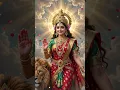 sher Par savaar Hui vali Ma Jai Mata di