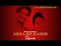 Mera Jee Karda Dhol Remix AmarJot Chamkila Ft. Dj G Lahoria Production Punjabi New Song Dj Mix 2024