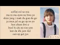Lagu Bolbbalgan4 (BOL4 볼빨간사춘기) - Galaxy (우주를 줄게) Easy Lyrics
