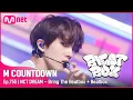 Download Lagu NCT DREAM - Bring The Beatbox + Beatbox Comeback Stage | #엠카운트다운 EP.755 | Mnet 220602 방송