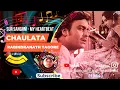 Download Lagu Ami Chini Go Chini Tomare | HD | Cover Song | Sur Sangam - My heartbeat @saregamabengali