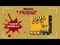 Download Lagu Basuri Hoorn 2.0