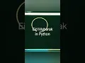 Eid Mubarak animation in python