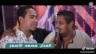 دخلنا البحر غرقو السفينة  المعلم الابيض  دندنها