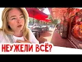 Download Lagu Батуми. Последний день. Хочется реветь белугой! #натальяфальконе #usa #сша