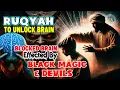 Download Lagu Remove Guna Guna and Teluh with Ruqyah | Burn All Black Magic and Find Calmness Within