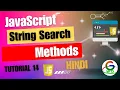JavaScript String Search Methods Guri Web Developer JavaScript Tutorials in Hindi