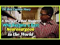 True Story of Great Dr Ben Carson I How He Became a Real Hero I Gifted Hands The Ben Carson Story