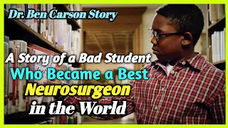 true story of great dr ben carson i how he became a real hero i gifted hands the ben carson story