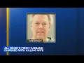 Jill Biden s first husband charged with killing wife in domestic dispute at their Delaware home