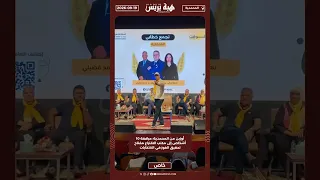 أوزين من المحمدية: مرافقة 10 أشخاص إلى مكتب الاقتراع مفتاح تحقيق الفوز في الانتخابات