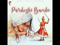 Hariyo Rumal - Beejal Khan
