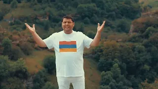 Манвел Пашаян - Я АРМЯНИН