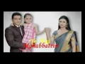 Download Lagu Yeh Hai Mohabbatein Full Title Song