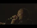 Sister Nancy "Bam Bam" LIVE at Jazz Is Dead