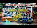Download Lagu satto gurjar छंद || सुंदर नार बनी मृग नैनी || satto gurjar New 2023 rasiya || hemant meena rimix