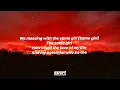 R. Kelly - Same Girl (Lyrics) ft. Usher