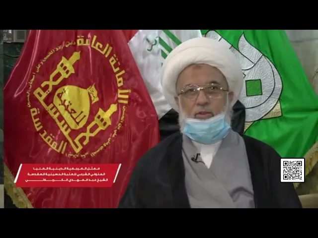 العتبة الحسينية المقدسة.. تقول وتفعل!