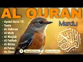 Lagu Murottal Alquran Merdu, Ar rahman, Al Mulk, Al Waqiah, Yasin, Al Baqoroh, Al Kahfi, by Alaa Aqel